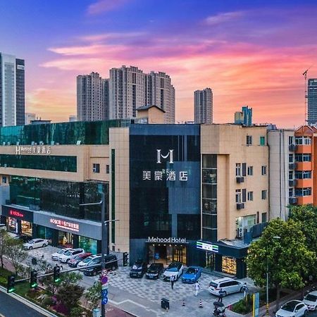 Mehood Theater Hotel, Xi'An High -Tech Road Zhongda International Dış mekan fotoğraf