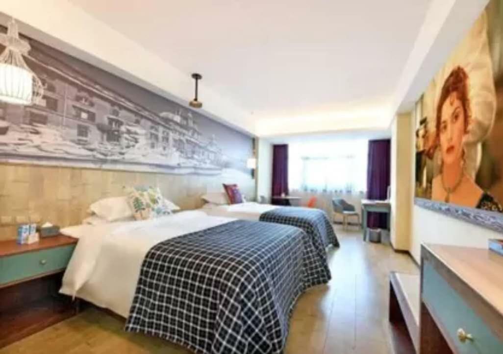 Mehood Theater Hotel, Xi'An High -Tech Road Zhongda International Dış mekan fotoğraf